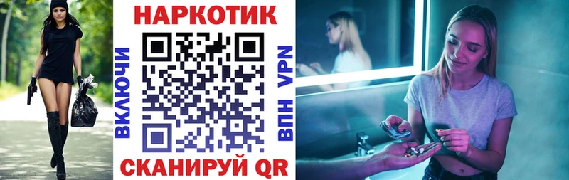 АМФЕТАМИН Талица