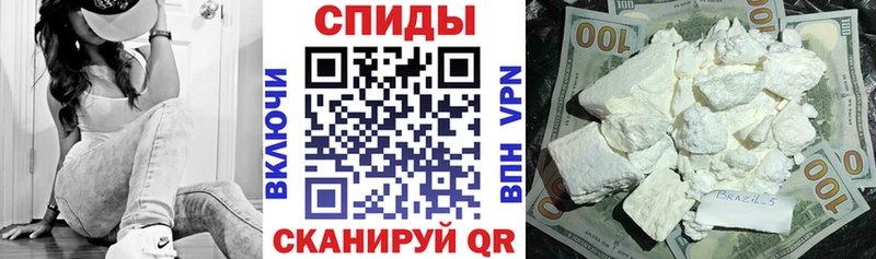 Амфетамин VHQ Талица