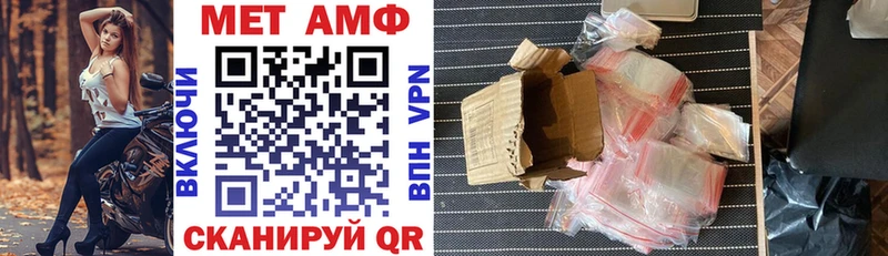 дарк нет состав  закладки  Талица  АМФЕТАМИН 98%  МЕГА онион 