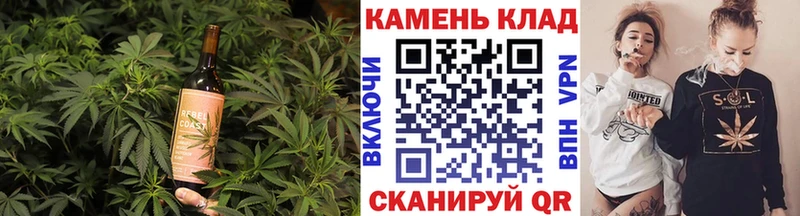 что такое   Талица  Cannafood конопля 