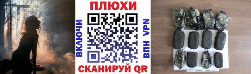 ГАШИШ VHQ  Талица 