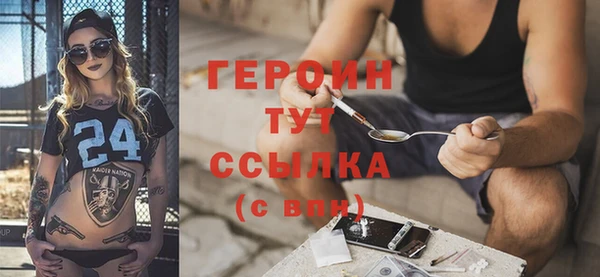 сатива Костерёво