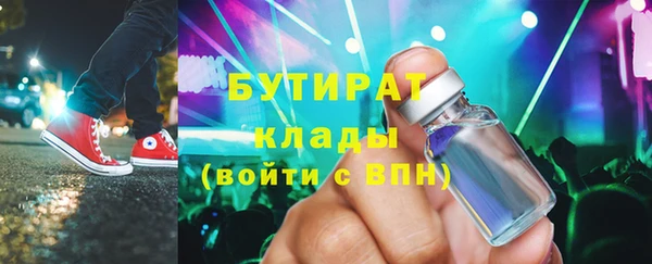 сатива Костерёво