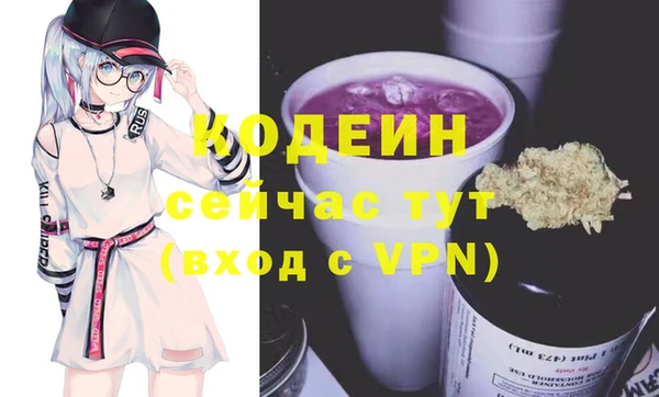 меф VHQ Михайлов