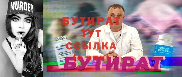 марки lsd Коряжма