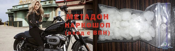 кокаин колумбия Корсаков