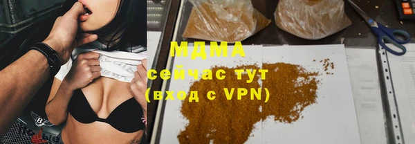 кокаин колумбия Корсаков