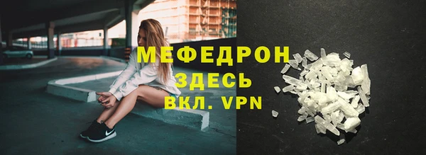 сатива Костерёво