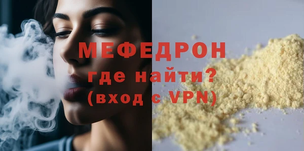 марки lsd Коряжма