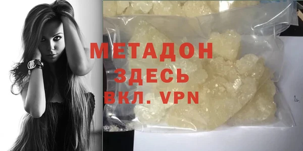 меф VHQ Михайлов