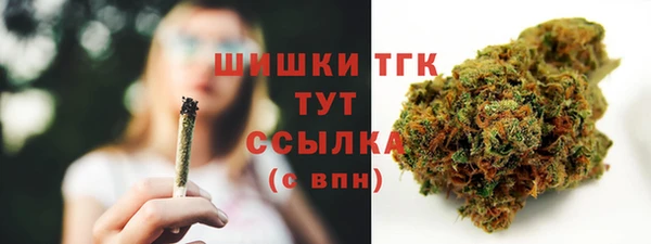 кокаин колумбия Корсаков