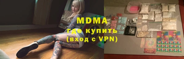 марки lsd Коряжма