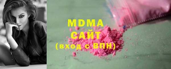 сатива Костерёво