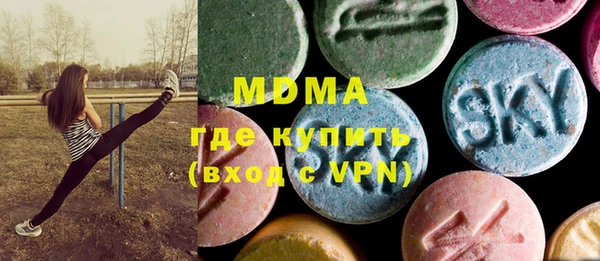 кокаин колумбия Корсаков
