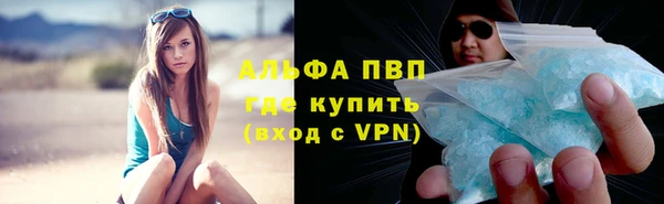 MDMA Михайлов