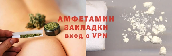 кокаин колумбия Корсаков