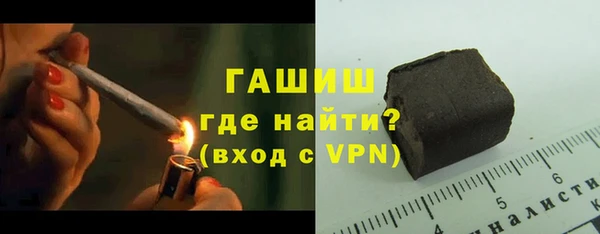 сатива Костерёво