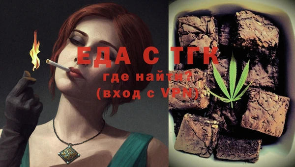 марки lsd Коряжма