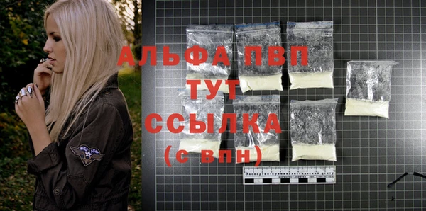 кокаин колумбия Корсаков