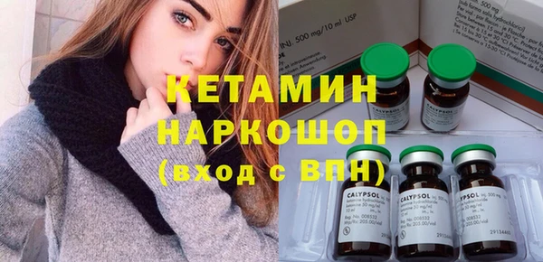 кокаин колумбия Корсаков