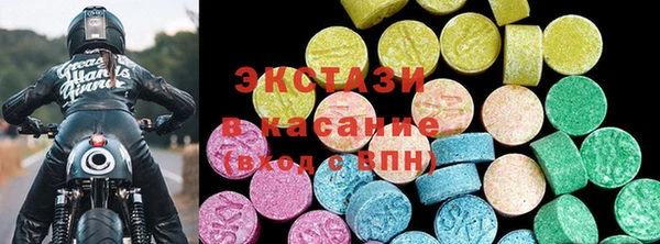 сатива Костерёво