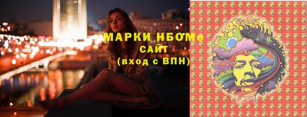 гидропоника Михайловск