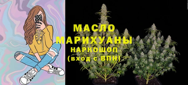 марки lsd Коряжма