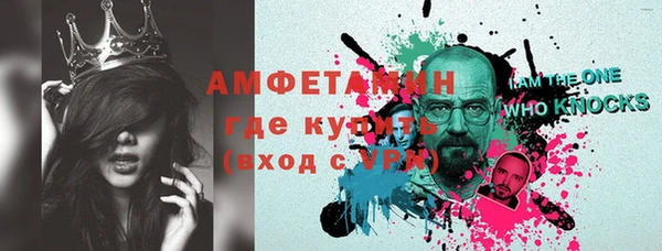 кокаин колумбия Корсаков