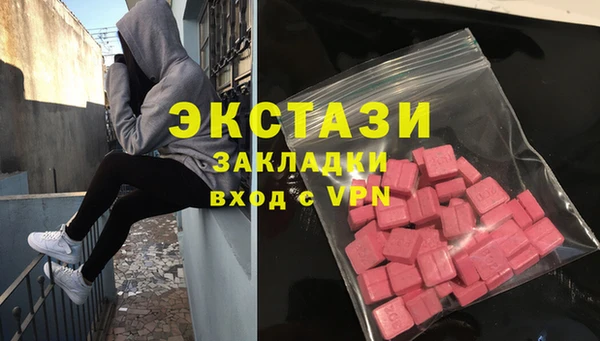 сатива Костерёво