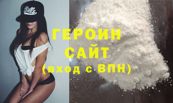 марки lsd Коряжма