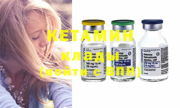 кокаин колумбия Корсаков