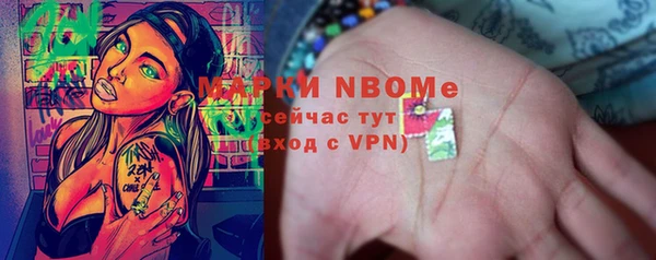 марки lsd Коряжма