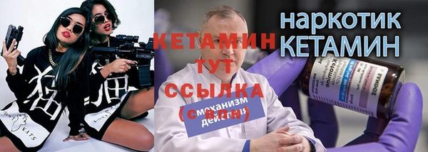 сатива Костерёво