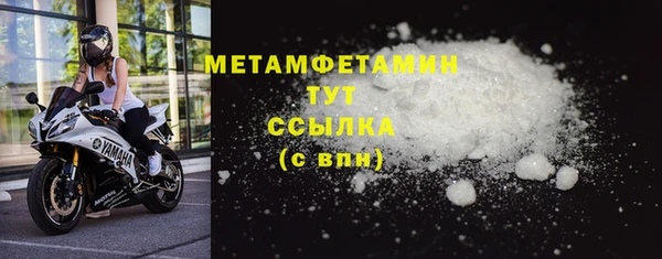 кокаин колумбия Корсаков