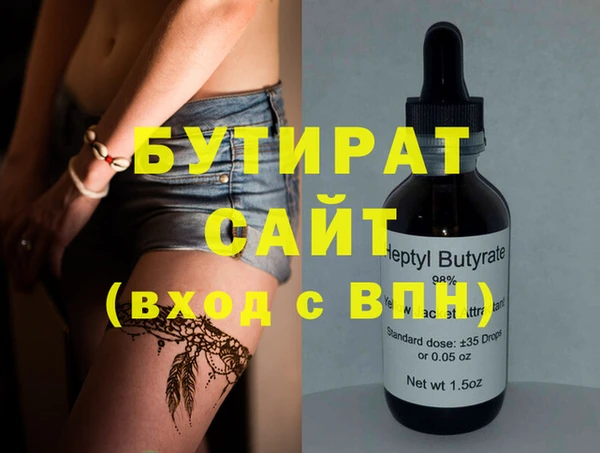 кокаин колумбия Корсаков