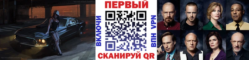где найти   мега сайт  Первитин пудра  Талица 
