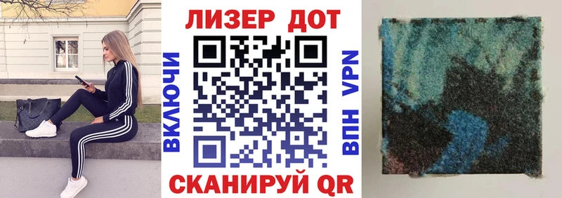 MEGA маркетплейс  Талица  Марки N-bome 1,8мг  магазин продажи  