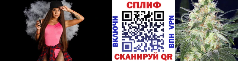 МАРИХУАНА марихуана  ОМГ ОМГ вход  Талица 